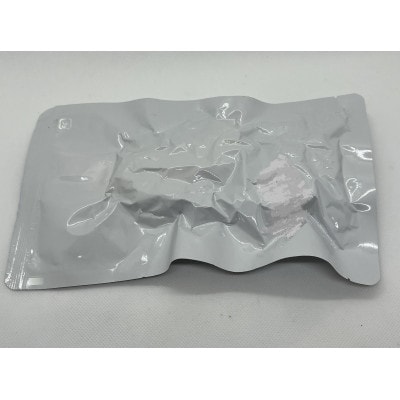 鶏の黒煙炭火焼き1kg(レトルトパック)(大川市)