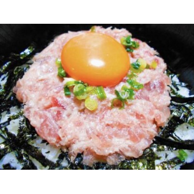 ネギトロ1.5kg(大川市)
