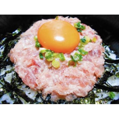 ネギトロ1.8kg(大川市)