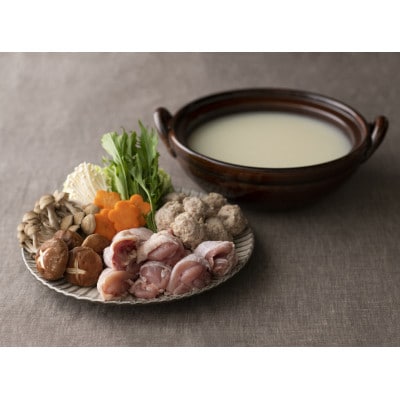とりまぶしの「博多水炊き」4人前(大川市)
