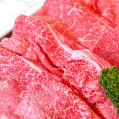 博多和牛もも バラ すき焼き 600g(300g×2)(大川市)010