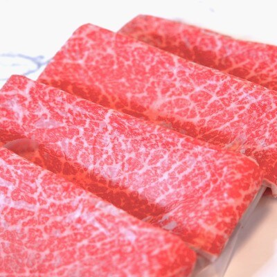 博多和牛もも すき焼きしゃぶしゃぶ用500g(大川市)011
