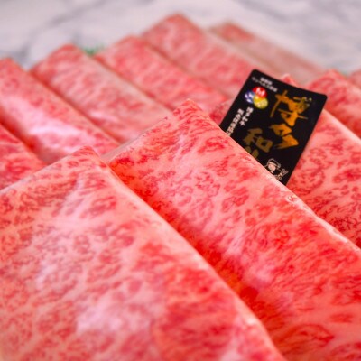 博多和牛特選ロース すき焼きしゃぶしゃぶ500g(大川市)012