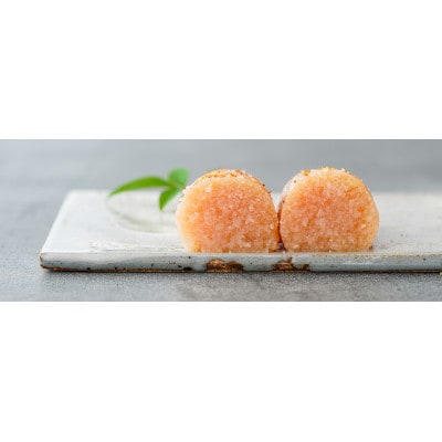 千両華味 無着色 辛子明太子(大川市)