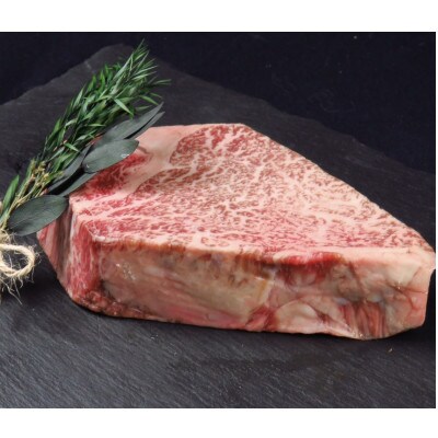 博多和牛A5ランク ヒレステーキギフトセット 約200g×1枚(大川市)