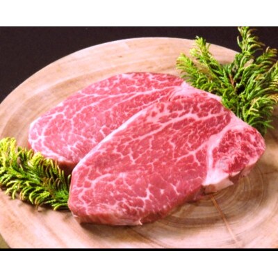 博多和牛A5ランク ヒレステーキギフトセット 約200g×2枚(大川市)
