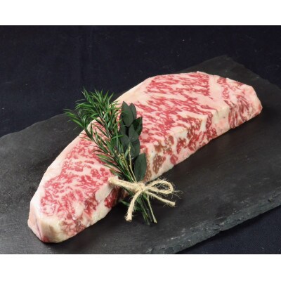 博多和牛A5ランク サーロインステーキギフトセット 約350g×1枚(大川市)