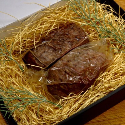 【セット】博多和牛A5ランク　ローストビーフギフトセット約200g×2個(大川市)