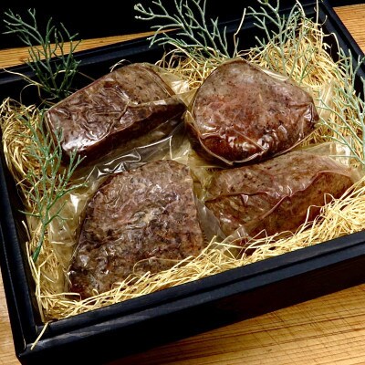 セット】博多和牛A5ランク ローストビーフギフトセット約200g×4個(大川市)