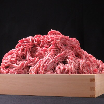 博多和牛 牛ミンチ約3kg(約500g×6パック)(大川市)