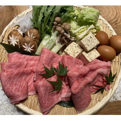 【セット】博多和牛A5ランク サーロインすき焼きギフトセット約500g～割下付き～(大川市)