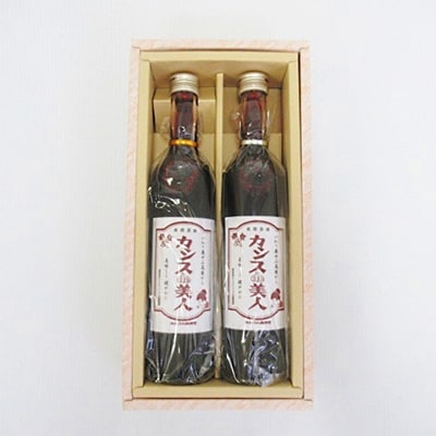 カシスde美人500ml(果汁40%)　2本入り