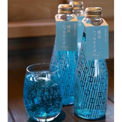 綾波ハッカサイダー【ナカガワのナカガワ】240ml×12本