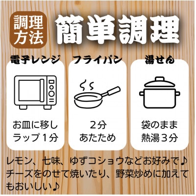 【常温保存】七輪手焼「鶏の炭火焼」180g×7パックセット