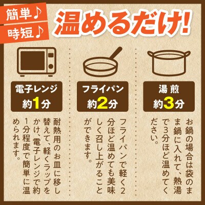 宮崎名物 鶏の炭火焼き 計1kg(100g×10パック)