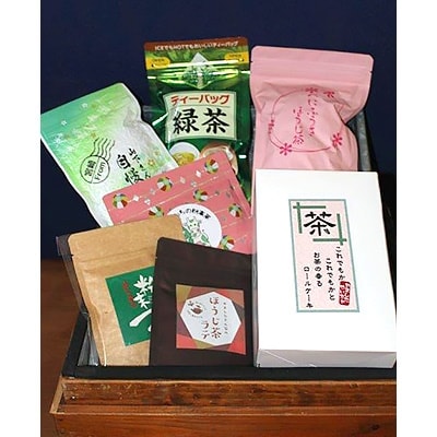 山下さんちのお茶とロールケーキの詰合せ