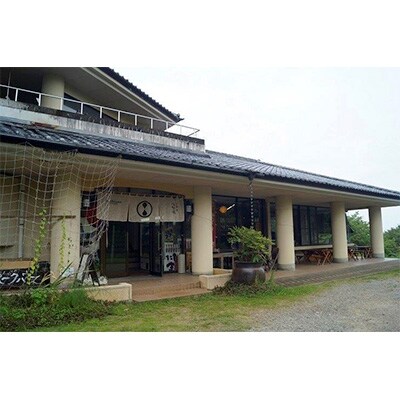 純米濁酒しこたま 甘辛セット