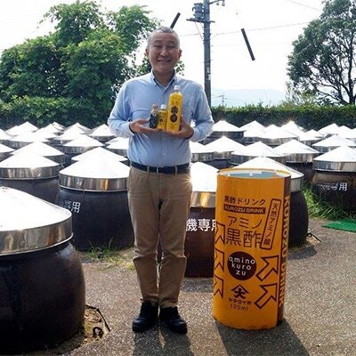 マーシー(柚子こしょう万能辛味調味料)12本セット