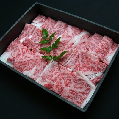 宮崎牛リブロース焼肉用400g