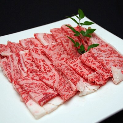 宮崎牛リブロース焼肉用400g