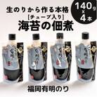 海苔の佃煮 チューブ入り4本セット「生のり」から作るとろける食感と豊かな風味(福岡有明のり)
