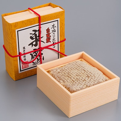 国産巣蜜(コムハニー)2個セット