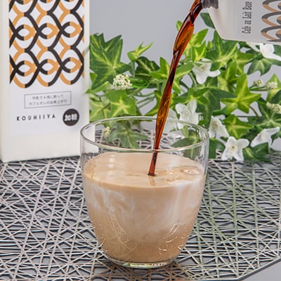 デカフェベース　加糖　1000ml×10本　カフェインレス　希釈用　大人気のカフェオレの素