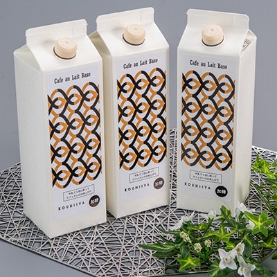 カフェオレベース　加糖　ブラジル　1000ml×12本　希釈用　大人気のカフェオレの素