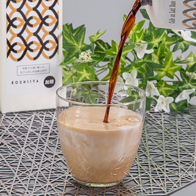 カフェオレベース　加糖　ブラジル　1000ml×6本　希釈用　大人気のカフェオレの素