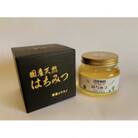 国産極上アカシア蜂蜜　500g入【化粧箱入】