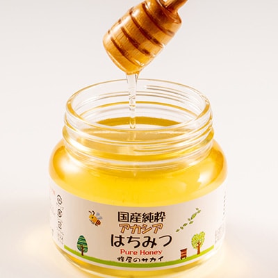 国産極上アカシア蜂蜜 500g入【化粧箱入】