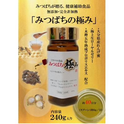 みつばち Amazon.co.jp: ミツバチ 巣箱 2cm厚 蜜蜂巣箱 非常に乾燥 養蜂箱