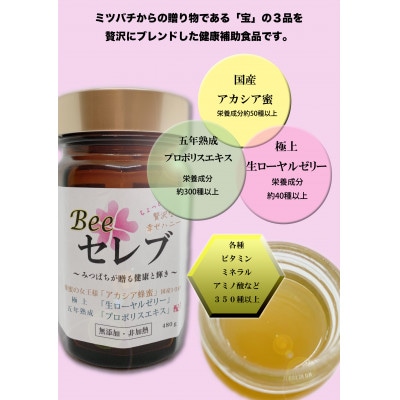 hachiya純粋生ローヤルゼリー10瓶 （送料無料） hachiya純粋生