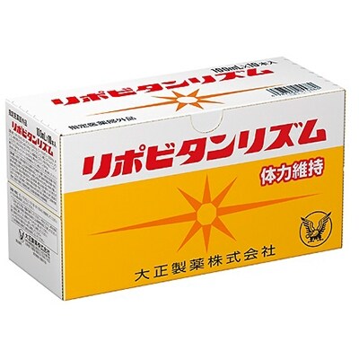 大正製薬 リポビタンリズム 50本セット