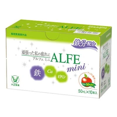 大正製薬　アルフェミニ　20本セット
