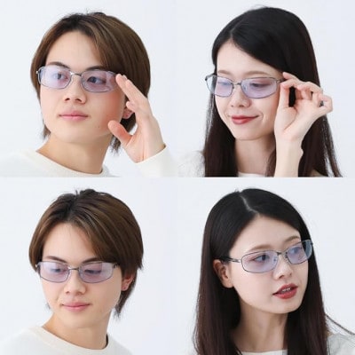 [ネオコントラスト]調光サングラス スポーティフレーム・ブラックモダン