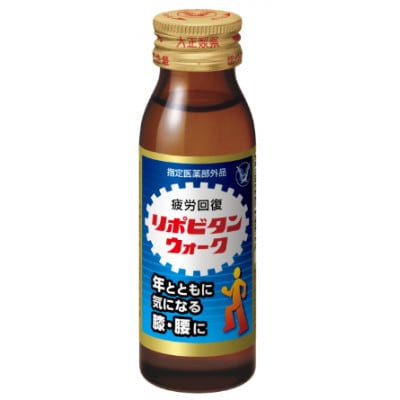 大正製薬 リポビタンウォーク 50ml 3×20パック
