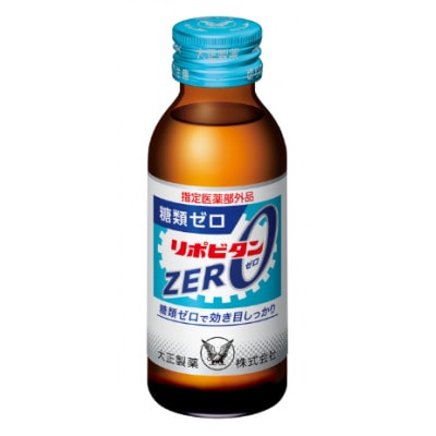 大正製薬　リポビタンZERO　100mL 3本×15パック
