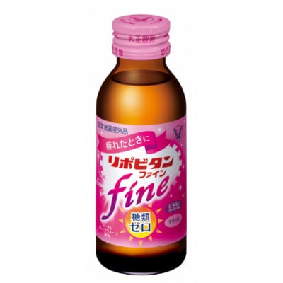 大正製薬　リポビタンファイン　100mL 3本×15パック