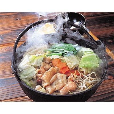 福岡グルメ詰め合わせ(博多とんこつラーメン4食・久留米とんこつラーメン4食・博多もつ鍋4人前)大牟田