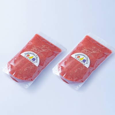 フルーツソムリエが作った福岡産濃厚あまおうフルーツソース1kg×2袋(大牟田市)