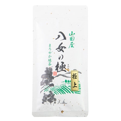 八女の極み(極上煎茶)80g×2袋