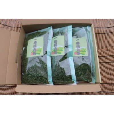 八女茶一番摘み茶 200g×3