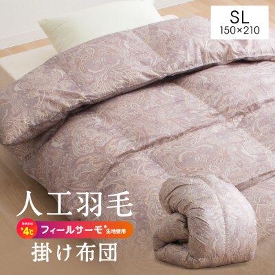 フィールサーモ生地人工羽毛掛布団 シングル ピンク 人工羽毛量1.8kg
