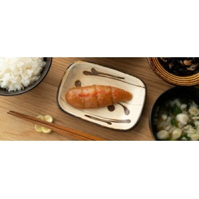 食品添加物無添加辛子明太子「きわめんたい」ゆず　家庭用切子400g(100g×4)(大牟田市)