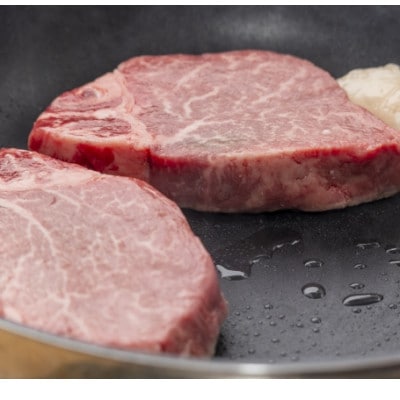 博多和牛ヒレステーキ　200g(2枚入)A5A4等級使用(大牟田市)