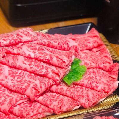 【A5等級の博多和牛が届きます!】サーロインしゃぶしゃぶ用(500g)(大牟田市)