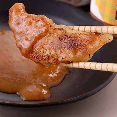 福岡エンジェル餃子　ホルモン餃子(50個)+最強!みそダレ(150ml)