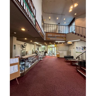 不知火ゴルフ場　平日  (3名様分)1ラウンドプレー券