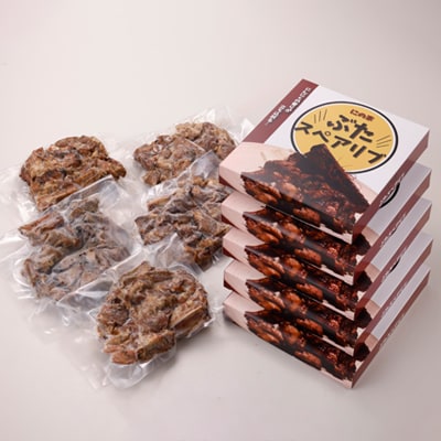 にの家名物　豚スペアリブ　5パック